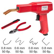 PISTOLJ ZA ZAVARIVANJE RD-HSPW01 60W 076206